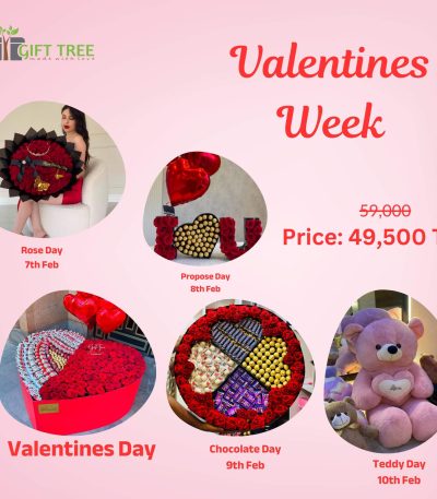 Valentine week 49500 Tk