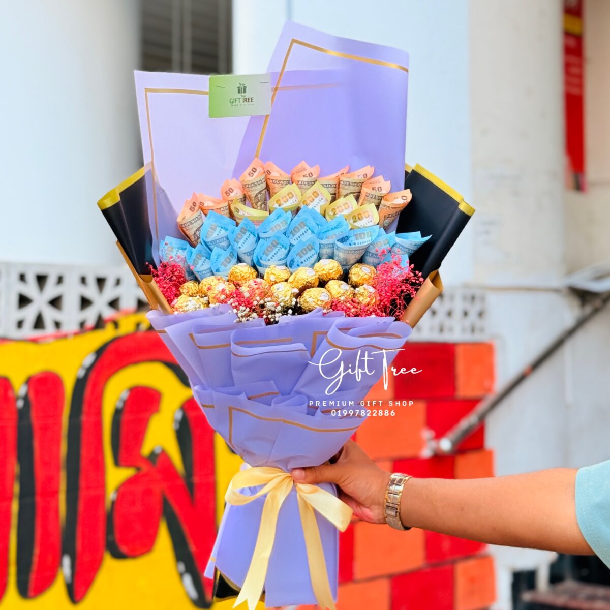 Eid Special Money & Chocolate Bouquet