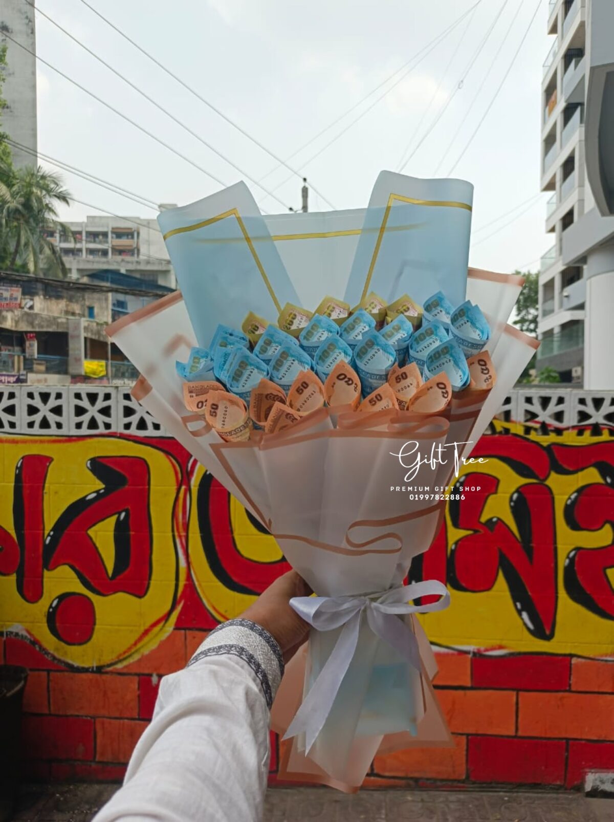 Minimalist Eid Money Bouquet