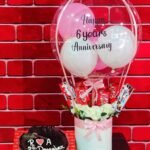Cake & Balloon Hamper