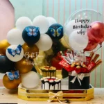 Cake Chocolate and Balloon Hamper
