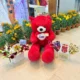 Chocolate Box, Flower Box & 5.5ft Red Teddy – Luxury Surprise Gift in Dhaka