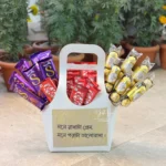 Dairy Milk Silk, KitKat & 7-Pack Ferrero Rocher Gift Box – Premium Chocolate Gift in Dhaka