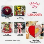 Valentines Day Package 09