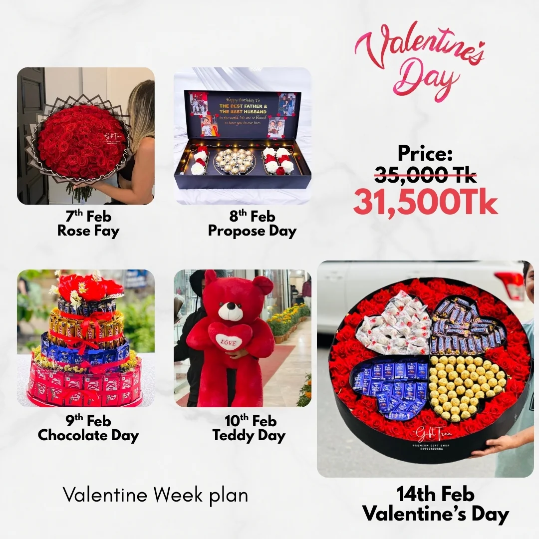 4 Valentines Day Package 04 - Image 1