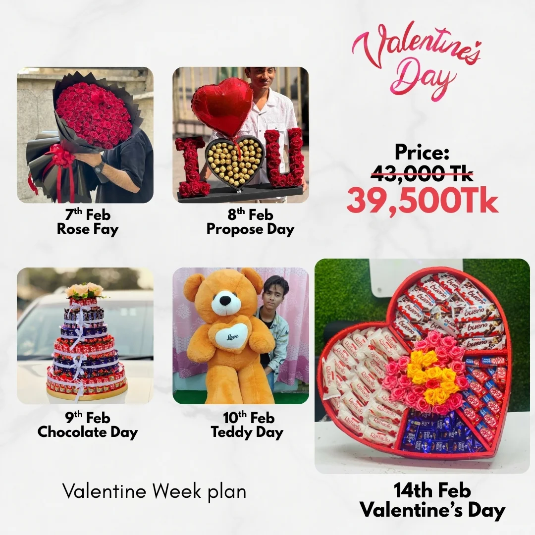 5 Valentines Day Package 05 - Image 1