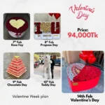 Valentines Day Package 08