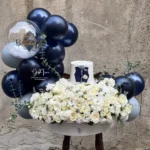 Luxury Balloon & White Flowers with Cake Decor Gift Hamper