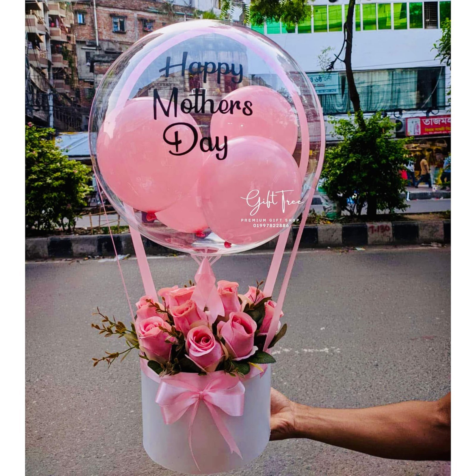 Mothers-Day-Balloon-02.jpg Balloon Bouquet with Artificial Flowers - Mother’s Day Gif - Image 1