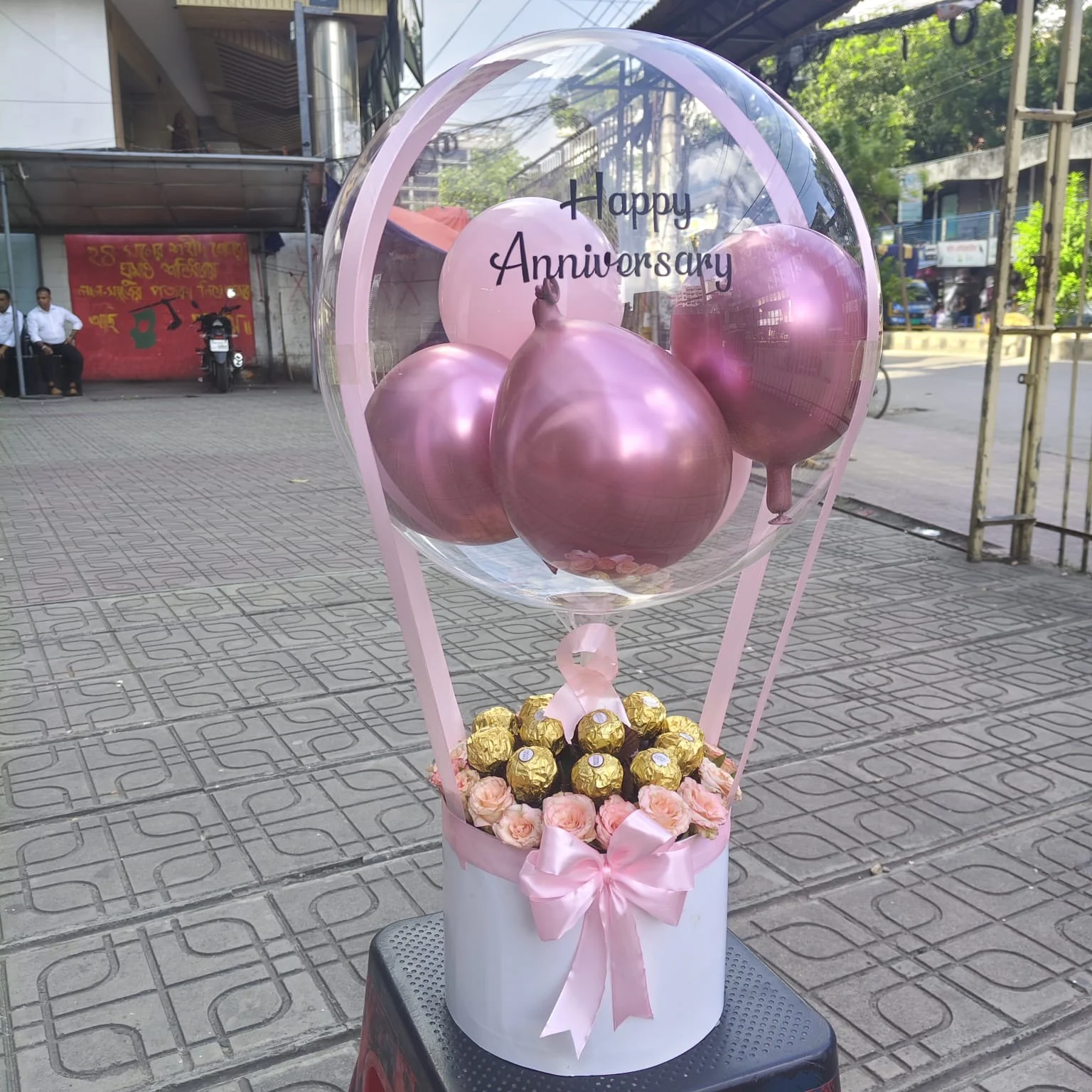 e20a627b-1aaa-4b0b-90b0-fe5bcce946ad Metallic Pink Balloon & Ferrero Rocher Box with Flowers - Image 1