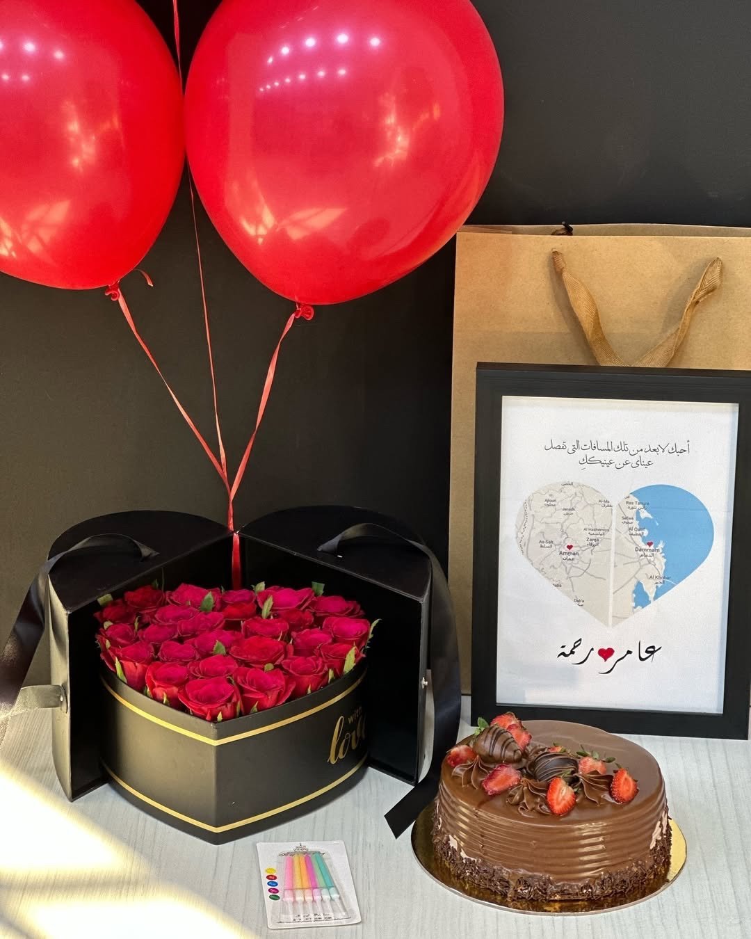 img_4787.jpeg Heart Flower box with Cake & photo Frame - Image 1