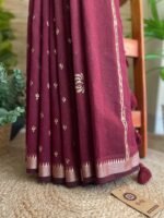 মহুয়া – Mohua - Image 2