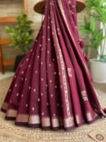 মহুয়া – Mohua