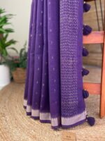 পিয়ালী – Piyali - Image 2