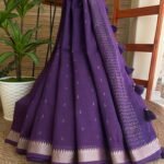 পিয়ালী – Piyali